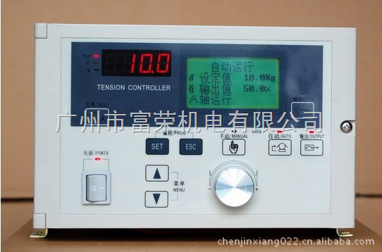 广州深圳珠海全自动张力控制器稳定线性抗干扰张力传感器