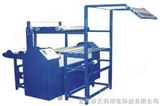 TL-600-1200织带转印机
