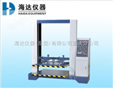 HD-501-1000重庆壁山纸箱检测设备