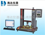 HD-513A-S上海纸品检测设备