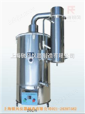 HSZ II-20K系列自控型不锈钢蒸馏水器（20L/h）