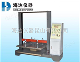 HD-501-1200纸板抗压强度试验仪，生产厂家