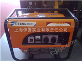 YT3600DC3KW*汽油发电机|上海汽油发电机厂