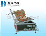 HD-5002纸箱试验机，平湖纸箱试验机，杭州纸箱试验机