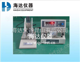 TMI-79-11-00温州纸品包装测试仪器，纸品包装测试仪器7月回馈*