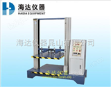 HD-501-700杭州纸箱抗压测试仪，温州纸箱抗压测试仪