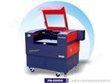 PN-6040A型礼品行业激光切割机