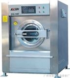 XGQ-100F工业洗涤机械（立式工业洗衣机、洗脱两用机）