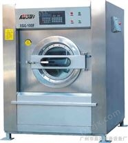 工业洗涤机械（立式工业洗衣机、洗脱两用机）