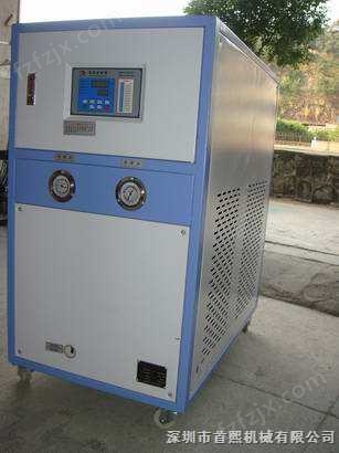 SX-水冷式冷水机\深圳冷水机