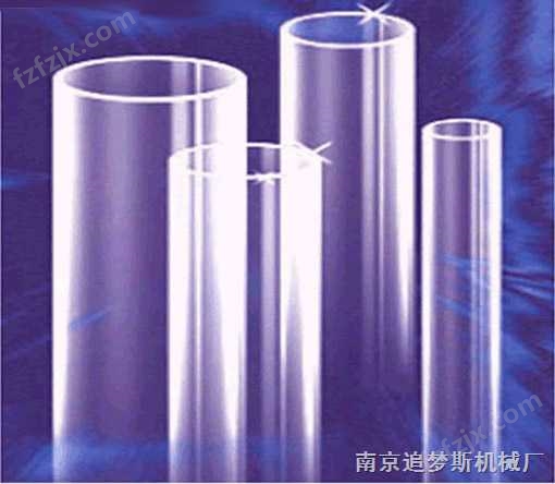 滤紫外石英玻璃管（导流管）