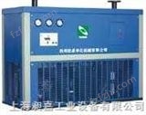 标准风冷型冷冻式干燥机 