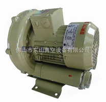 LG-706旋涡气泵