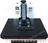 XY-002A美式高压烫画机，日式高压烫画机，韩式摇头烫画机