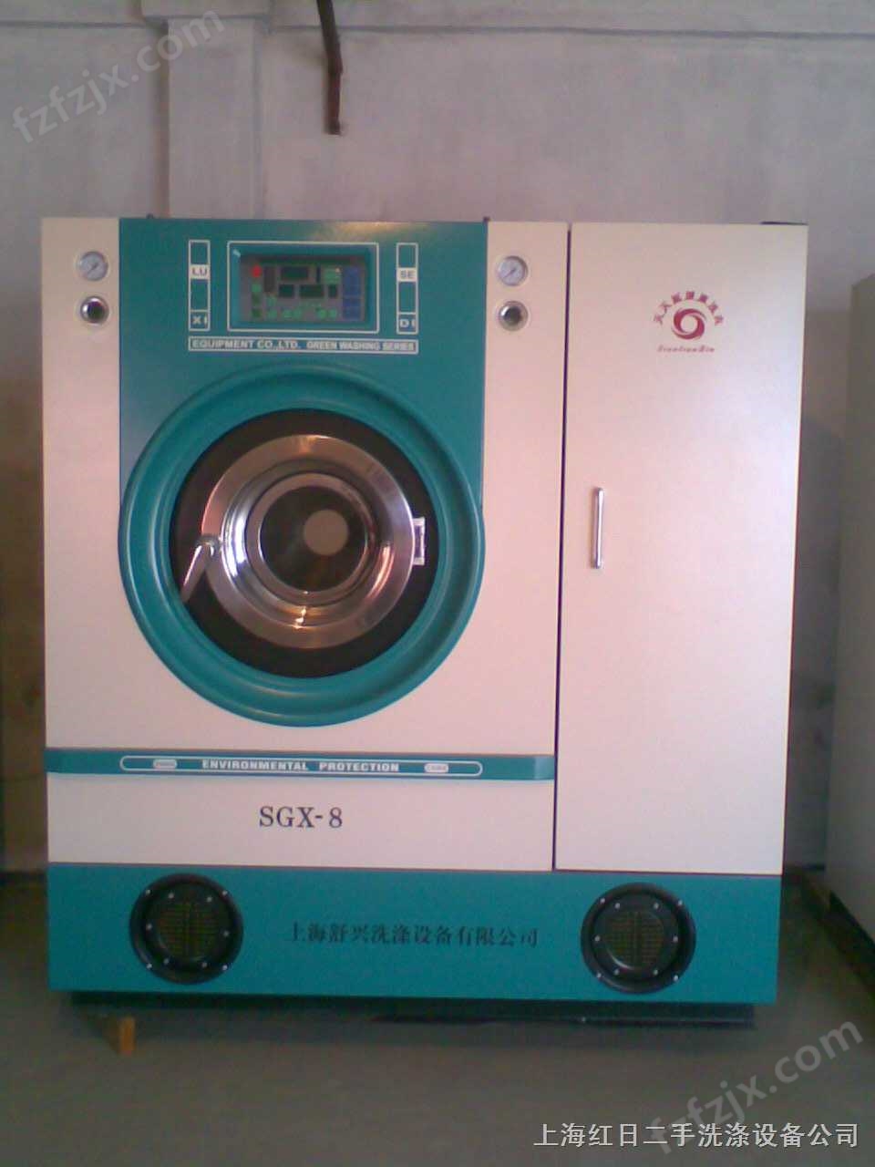 二手干洗机 二手洗涤设备 天天新干洗设备