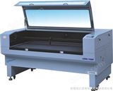 CMA-1680型激光雕刻机/切割机